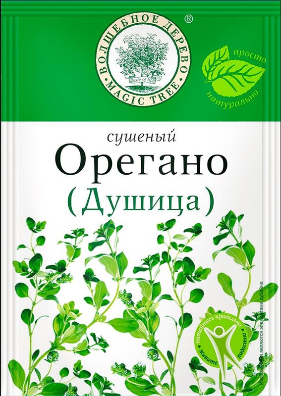 ВД Орегано (душица) сушеный 10гр*30 (5) — оптом