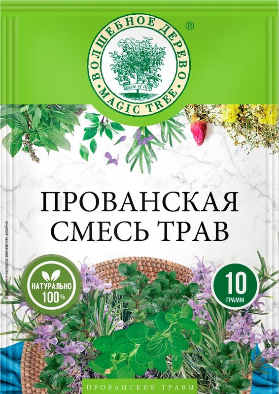 ВД Приправа Прованская смесь трав 10гр*30 (5) — оптом