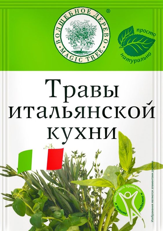 ВД Травы итальянской кухни 10гр*22 (5) — оптом