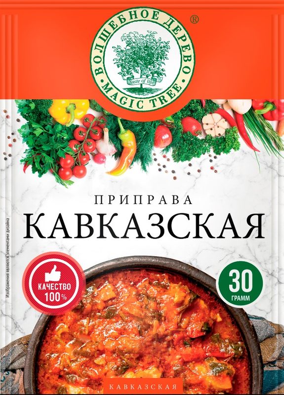 ВД Приправа Кавказская 30гр*20 (5) — оптом