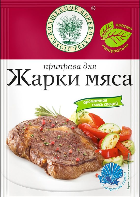 ВД Приправа для жарки мяса 30гр*30 (5) — оптом
