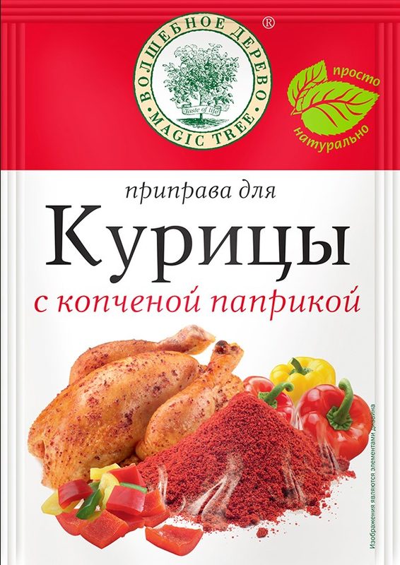 ВД Приправа для курицы с копченой паприкой 25гр*20 (5) — оптом