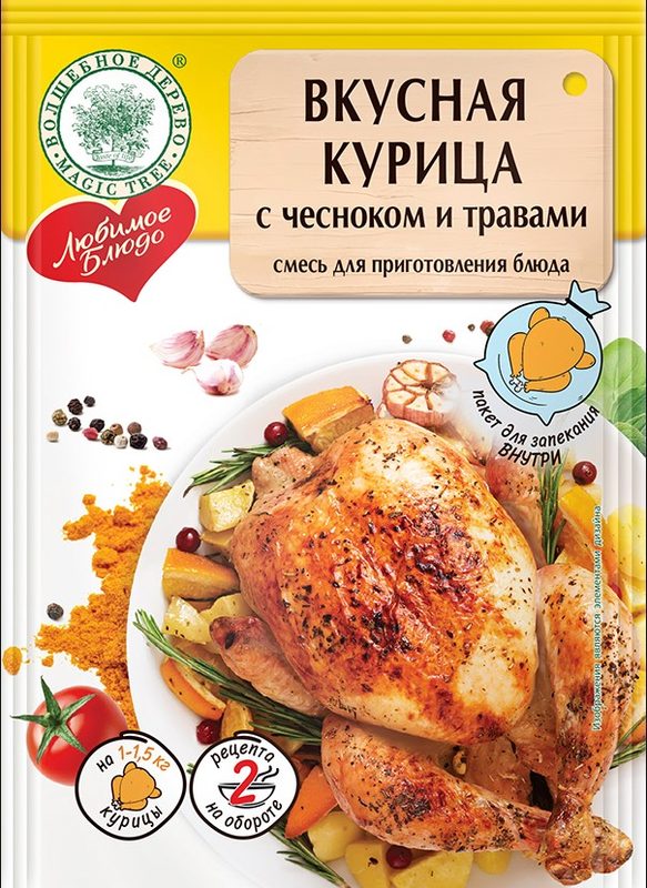 ВД ЛБ Смесь Курица с чесноком и травами 35гр*30 (5) — оптом