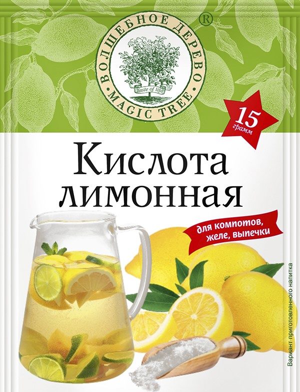 ВД Лимонная кислота 15гр*50 (5) — оптом