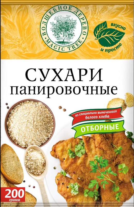 ВД Панировочные сухари 200гр*20 (5) — оптом