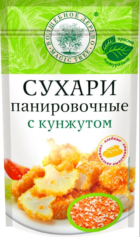 ВД Панировочные сухари с кунжутом Дой-пак 140гр*15 (5) — оптом