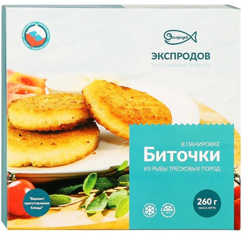 ЭП Биточки ЭКСПРОД рыбные 240гр*12 (4) — оптом