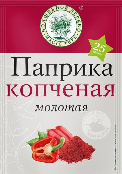 ВД Паприка копченая молотая 25гр*20 (5) — оптом
