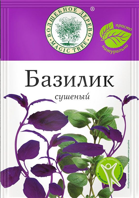 ВД Базилик сушеный 10гр*15 (5) — оптом