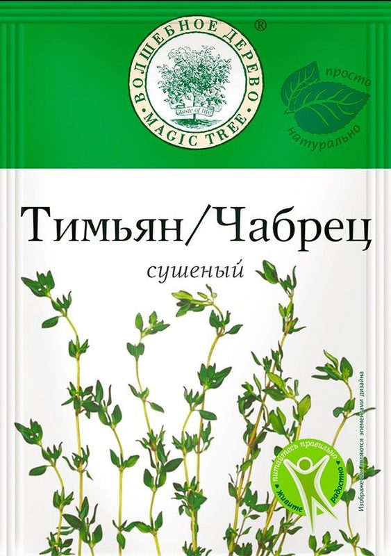 ВД Тимьян (чабрец) сушеный 10гр*30 (5) — оптом