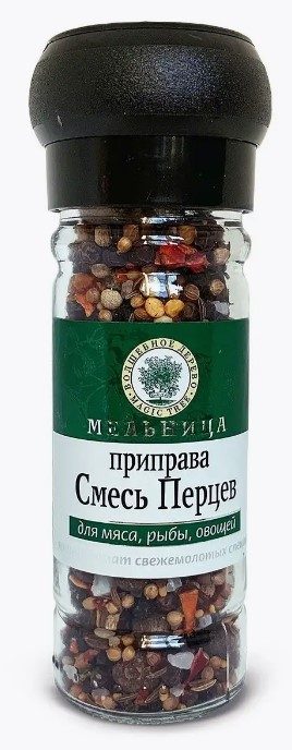 ВД Мельница Приправа Смесь перцев 57гр*6 (2) — оптом
