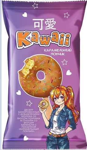 СХ (!) Эскимо Kawaii Карамельный пончик 65гр*30 — оптом