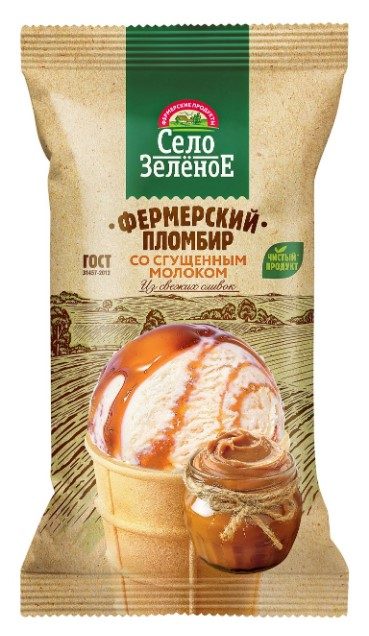 СЗ Стаканчик Фермерский плмб с Вареной сгущенк 70гр*24 — оптом