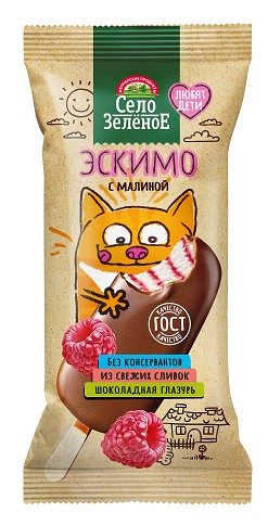 СЗ Эскимо плмб с Малиной в Шок глазури (кот) 80гр*26 — оптом