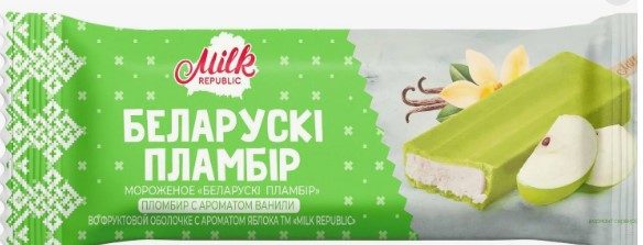 БЛ Эскимо MilkR плмбр в яблочной глаз 70гр*36 — оптом