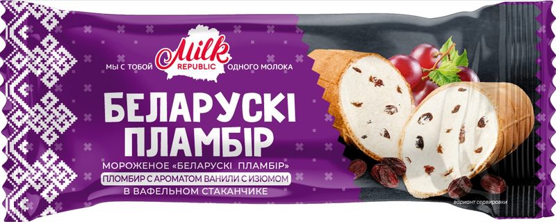 БЛ Стаканчик MilkR плмбр с изюмом 80гр*35 — оптом
