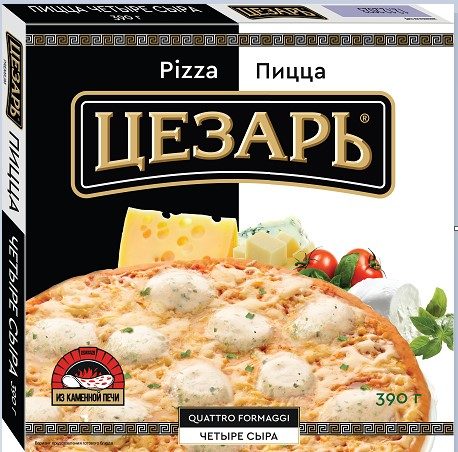 МР (Шок-Ц) Пицца ЦЕЗАРЬ Четыре сыра 390гр*4 (4) 22% — оптом