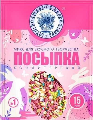 ВД Посыпка кондитерская Микс №1 15гр*18 (5) — оптом