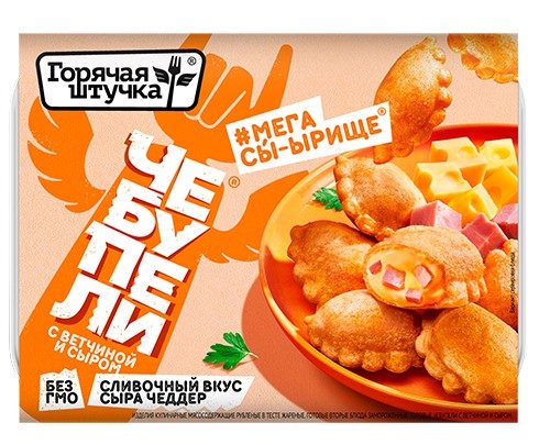 ГШ ЧЕБУПЕЛИ Ветчина с сыром 240гр*12 (6) — оптом