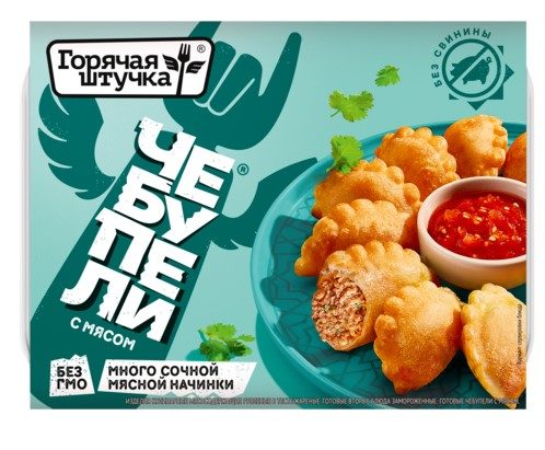 ГШ ЧЕБУПЕЛИ с МЯСОМ (говядина) 240гр*12 (6) — оптом