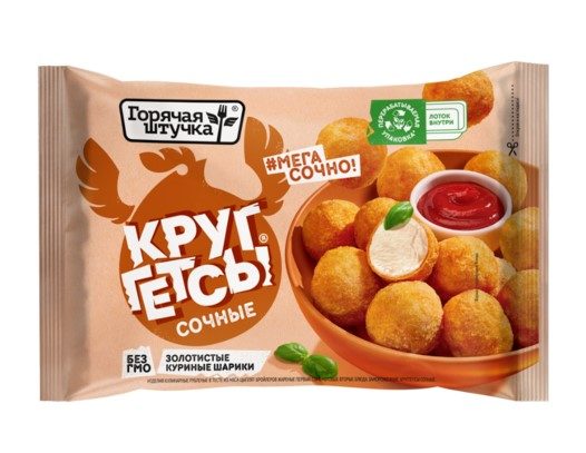 ГШ КРУГГЕТСЫ Сочные мясные 200гр*12 (6) — оптом