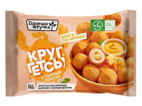 ГШ КРУГГЕТСЫ с Сырным соусом 200гр*12 (6) — оптом
