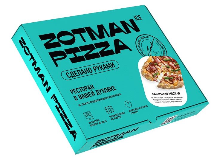 ЗТ Пицца ZOTMAN Баварская Мясная 465гр*10 (3) — оптом