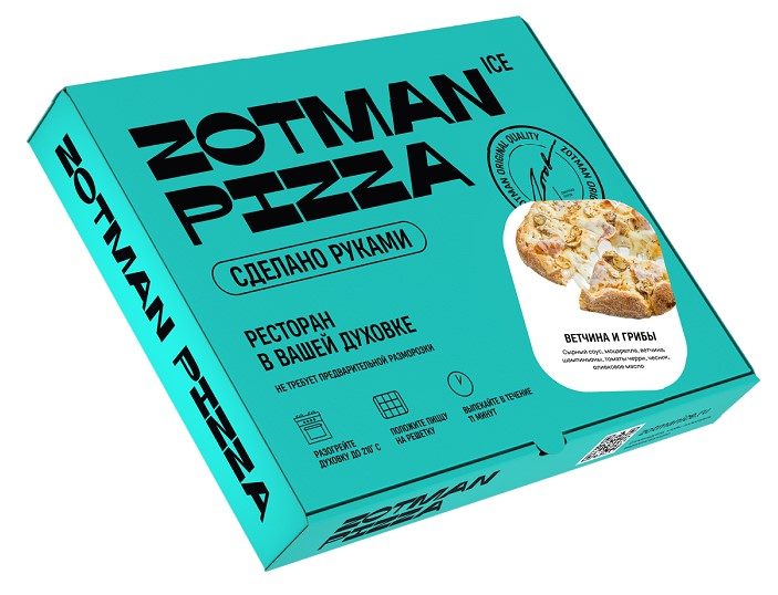 ЗТ Пицца ZOTMAN Ветчина и грибы 420гр*10 (3) — оптом