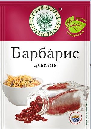 ВД Барбарис сушеный 10гр*35 (5) — оптом