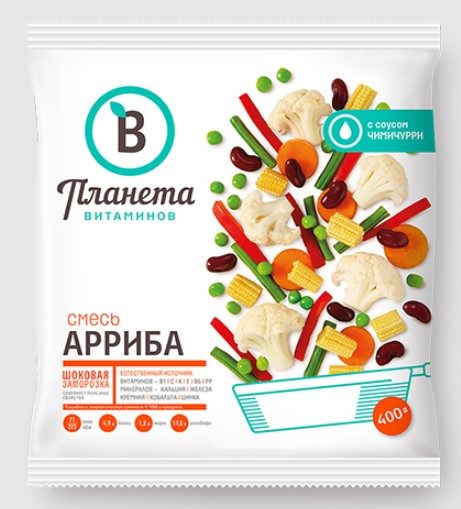 (АКЦ) ПВ Смесь Арриба с соусом Чимиччури 400гр*25 (5) — оптом