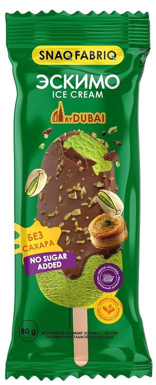 (АКЦ) ББ Эскимо SNAQ FABRIQ DUBAI-Фисташка  80гр*32 — оптом