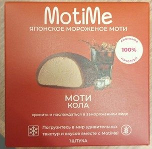МО Моти MotiMe Кола 40гр*6 — оптом