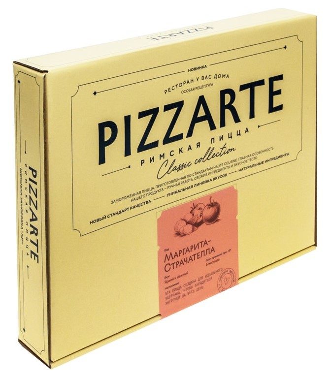 ЯМ Пицца PIZZARTE Маргарита-Страчателла 400гр*10 (3) — оптом