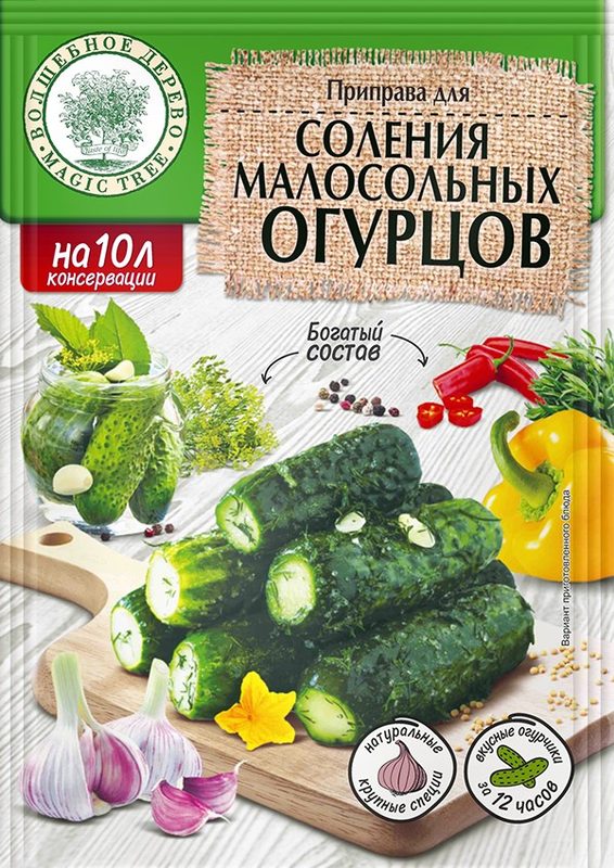 ВД Приправа для соления малосольн огурцов 35гр*20 (5) — оптом