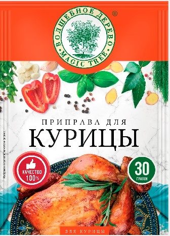 ВД Приправа для курицы 30гр*30 (5) — оптом