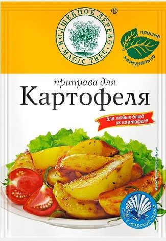 ВД** Приправа для картофеля 30гр*18 (5) — оптом