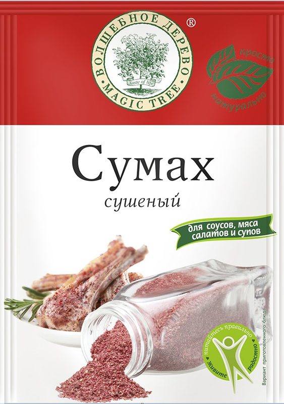 ВД Сумах сушеный 20гр*30 (5) — оптом