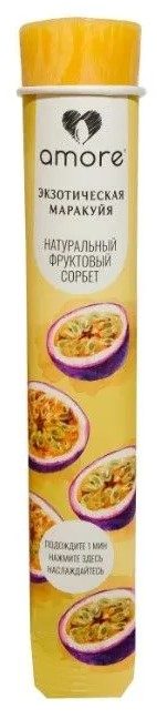 АМ Туба AMORE Сорбет Экзотическая Маракуйя 100гр*21 — оптом