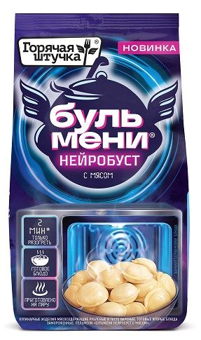 ГШ БУЛЬМЕНИ НЕЙРОБУСТ с Мясом 600гр*10 (4) — оптом