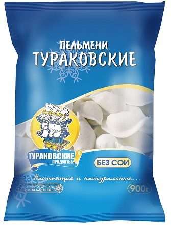 МФ Пельмени ТУРАКОВСКИЕ 900гр*6 (4) — оптом