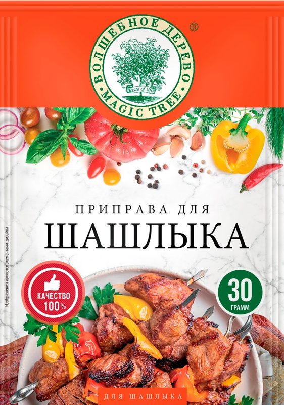 ВД Приправа для шашлыка 30гр*30 (5) — оптом