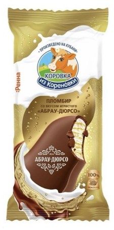 КК Эскимо АБРАУ-ДЮРСО плмб в молочном шокол 70гр*20 — оптом