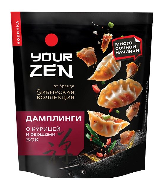 СК Дамплинги YOURZEN с Курицей и овощ Вок 270гр*8 (4) — оптом