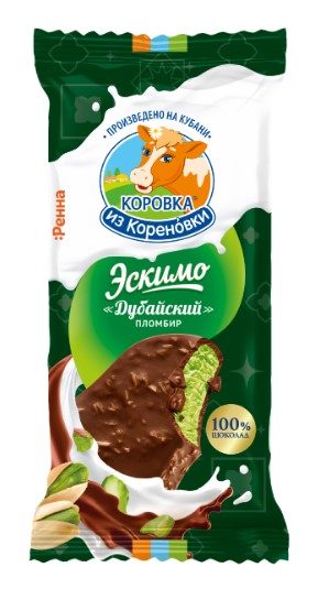КК Эскимо DUBAI пломбир с фисташкой и катаифи 70гр*20 — оптом