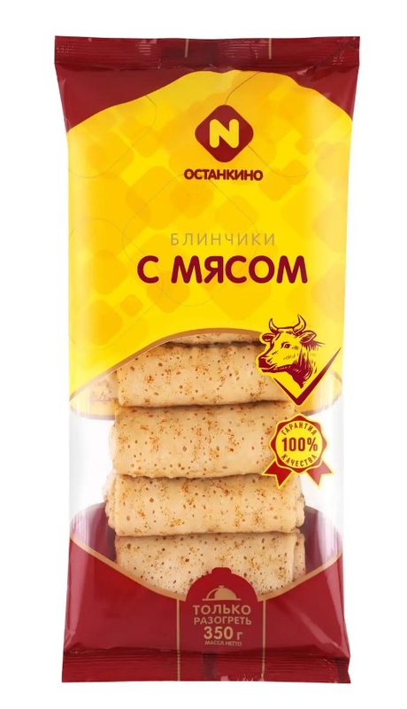 ОС (Шок-Ц) Блины ОСТАНКИНО с мясом 350гр*12 (5) — оптом