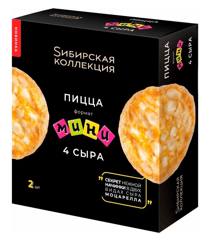 (АКЦ+) СК Пицца МИНИ 4 Сыра 200гр*8 (4) 10% — оптом