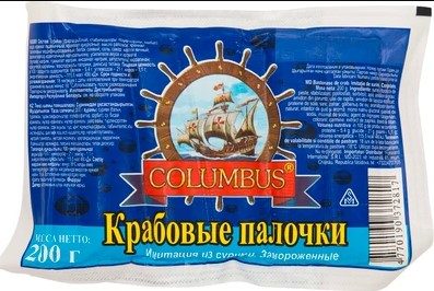 CS Крабовые палочки COLUMBUS 200гр*30 (10) — оптом