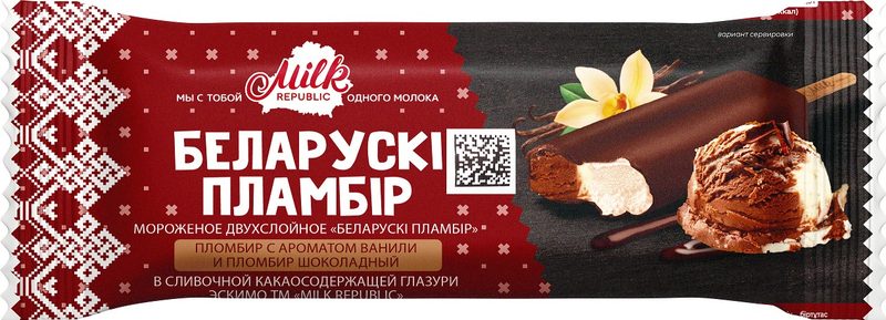 БЛ Эскимо MilkR плмбр Ваниль-Шоколад в глазури 80гр*36 — оптом