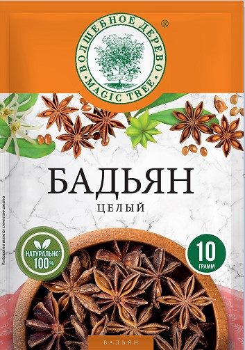 ВД Бадьян (целый) 10гр*20 (5) — оптом