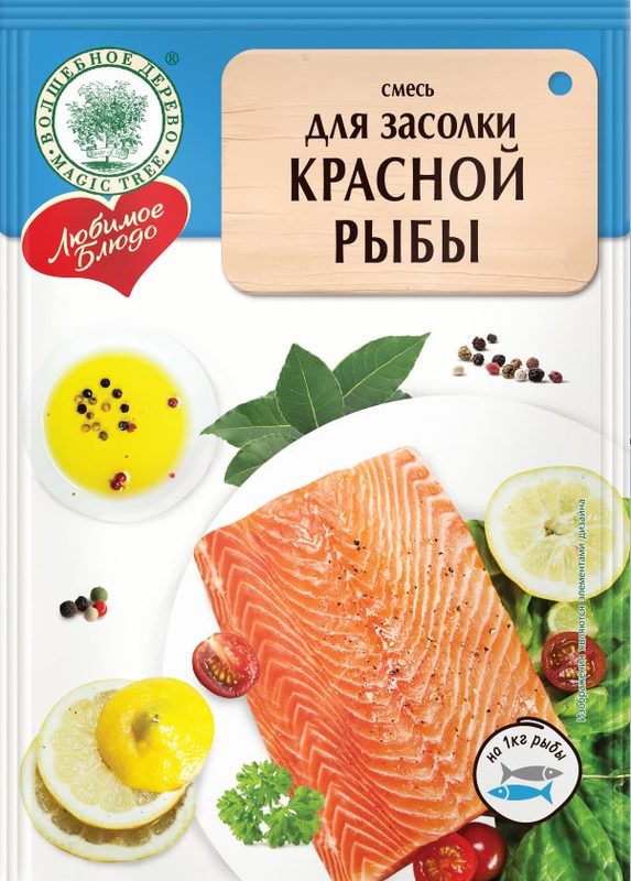 ВД ЛБ Смесь для Засолки красной рыбы 100гр*20 (5) — оптом